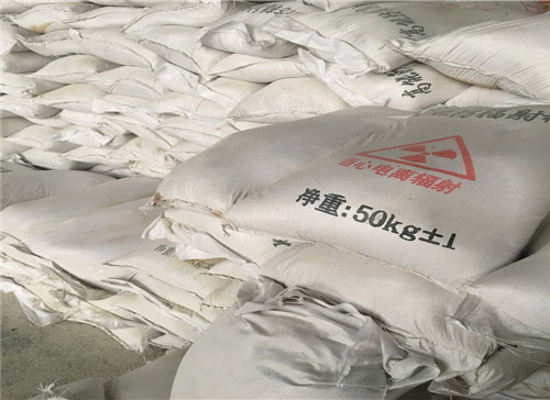贵州厂家直销防辐射 硫酸钡砂施工厂家