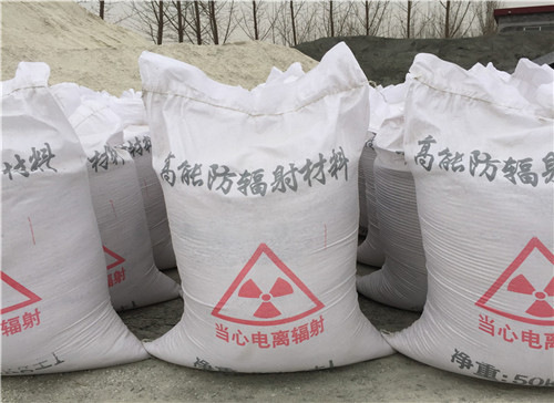 贵州硫酸钡 砂生产厂家 DR室 CT室防辐射