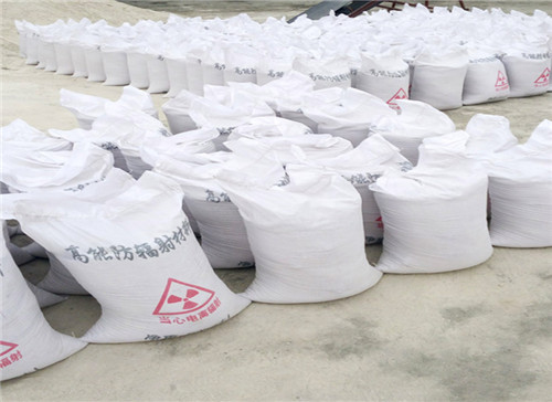贵州硫酸钡砂射线防护 防护硫酸钡