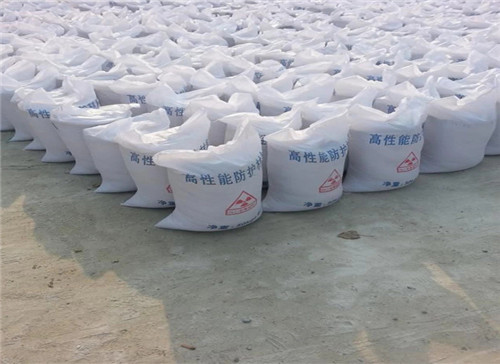 贵州射线工程专用墙体防护 涂料防护钡砂