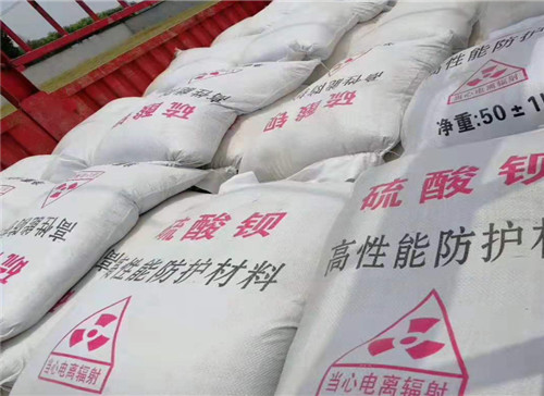 贵州硫酸钡生产厂家全国施工