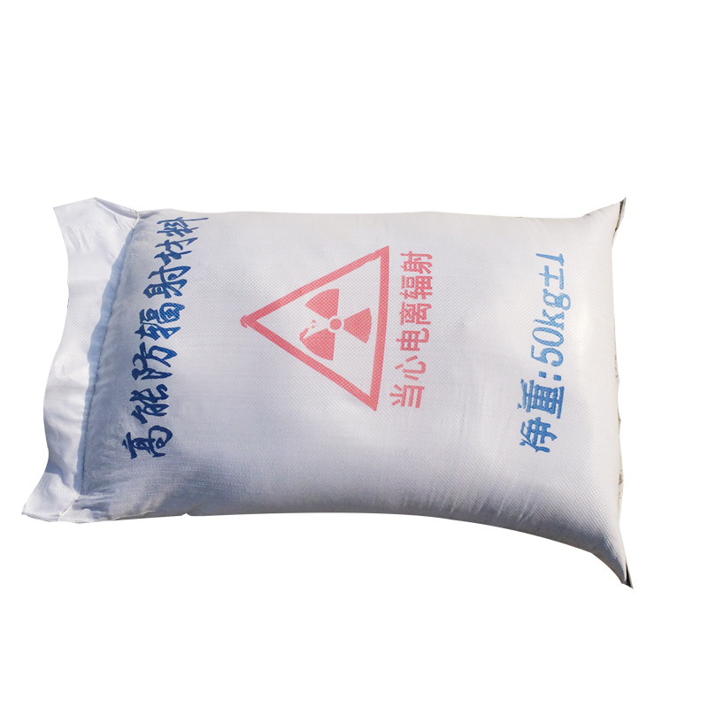 贵州防护硫酸钡厂家