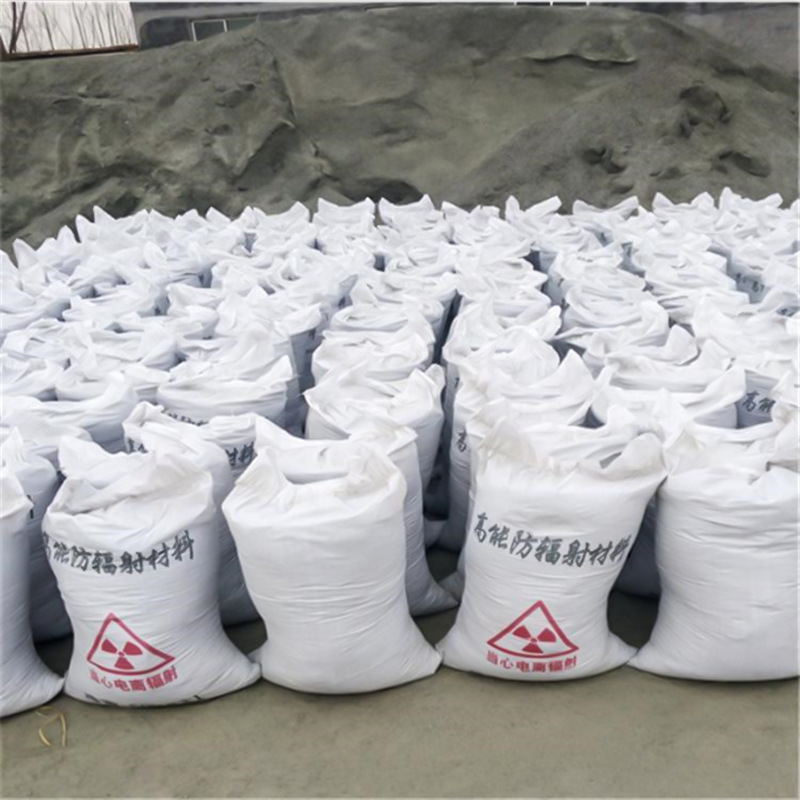 贵州防辐射硫酸钡砂的特性
