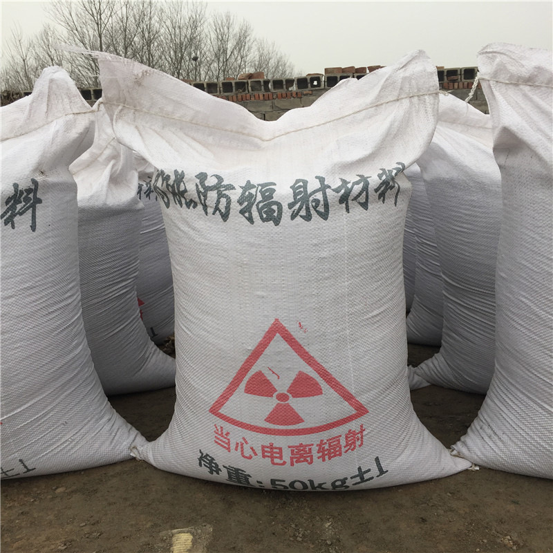 贵州防辐射硫酸钡砂生产厂家